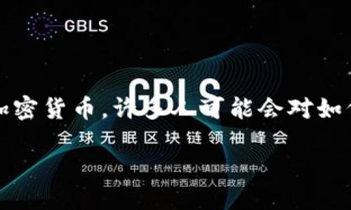 如何提取BSV到Tokenim钱包

在区块链和数字货币的世界里，提取资金是每位用户必须掌握的一项基本技能。尤其是Bitcoin SV（BSV）这种相对较新的加密货币，许多人可能会对如何顺利地将其转移到Tokenim钱包感到困惑。那么，如何提取BSV到Tokenim钱包呢？接下来，我们就这方面进行详细的介绍。

如何顺利提取BSV到Tokenim钱包？