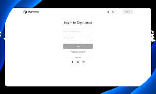   如何顺利完成 Tokenim 字符注册？ / 
 guanjianci Tokenim, 字符注册, 区块链, 数字资产, 用户指南 /guanjianci 

什么是 Tokenim 字符注册？

在这个数字资产日益繁荣的时代，了解如何在 Tokenim 平台上进行字符注册是极为重要的。这不仅关乎到您在区块链世界中的身份，还涉及到如何安全、有效地管理您的数字资产。而 Tokenim 字符注册，简单来说，就是为您的数字资产分配一个独特的字符标识，这对于后续的交易和互动都是至关重要的。

为什么要进行字符注册？

首先，字符注册可以帮助您在广阔的区块链世界中建立一个身份。就像在现实生活中，每个人都有一个独特的身份证号码一样，在数字世界，独特的字符标识能够确保其他用户能够准确识别您。其次，这也为您的数字资产提供了一个安全的保护层，确保只有您能对其进行管理和操作。

如何进行 Tokenim 字符注册？

进行 Tokenim 字符注册其实并不复杂，尽管对于初次接触区块链技术的用户来说，过程可能会显得有些繁琐，但没关系，我们将一步一步来，确保您可以顺利完成。

h41. 创建 Tokenim 账户/h4

首先，您需要访问 Tokenim 的官方网站，然后点击“注册”按钮进行账户创建。这一步骤需要您提供您的一些基本信息，例如电子邮件地址和密码。在这里，确保使用一个您常用且安全的邮箱，并准备一个强密码，以增加账户安全性。

h42. 身份验证/h4

在您创建账户之后，Tokenim 通常会要求进行身份验证。这一步是为了确保您的账户安全，防止未授权的用户进入。按照网站的指示，提供必要的身份信息，可能还需要上传身份证明文件。只要您按照提示一步一步来，就能顺利通过。

h43. 选择字符/h4

接下来，您会进入字符选择页面。在这个环节，您需要思考一个独特且易于记忆的字符。可以是您的名字的一部分，或者是一个您喜欢的词汇。一定要确保这个字符未被他人使用，因为 Tokenim 平台会对字符进行唯一性验证。

h44. 提交申请/h4

选择完字符后，您只需点击“提交”按钮，等待系统审核。一般来说，字符的审核是比较迅速的，如果没有问题，很快您就会收到确认信息。恭喜您，您已经成功完成了 Tokenim 字符注册！

注册过程中可能遇到的问题

虽然注册过程相对简单，但少数用户可能会在某个环节遇到问题。以下是一些常见的问题及解决方案：

h41. 字符重复/h4

如前所述，您的字符必须是独一无二的。如果系统提示字符已被使用，您需要重新选择一个。在这方面，可以考虑添加一些数字或特殊字符，以增加其独特性。

h42. 身份验证失败/h4

有时候，如果您上传的身份证明文件不清晰或信息不完整，身份验证可能会失败。确保您上传的文件质量较好且信息清晰可见。必要时，可以使用手机拍照再上传，确保图片质量。

h43. 未收到确认邮件/h4

如果您在注册后没有收到确认邮件，请确保检查一下您的垃圾邮件文件夹，有时邮件会被错误归类。如果确认邮件实在没有，请在 Tokenim 官方网站上联系客户支持，他们会帮助您解决问题。

保护您的 Tokenim 字符

成功注册 Tokenim 字符后，您可能会想要更深入地了解如何保护它。数字资产的安全性是所有用户关心的首要问题，以下是一些保护措施：

h41. 使用强密码/h4

正如之前提到的，强大的密码是保护您的账户的第一道防线。确保密码复杂、长度适中，并且不要在其他站点重复使用。

h42. 启用双重认证/h4

利用 Tokenim 提供的双重认证功能，这会为您的账户增加额外的安全层。每次登录时，您也许还需要输入另外一个验证码，这样即便有人窃取了您的密码，也难以进入您的账户。

h43. 定期检查账户活动/h4

定期查看您的账户活动，确保没有未知的交易或登陆记录，这也是识别潜在问题的一种好方法。如果你发现任何异常活动，请立即更改密码并联系 Tokenim 客户支持。

结束语

想必通过这篇文章，您对 Tokenim 字符注册有了更全面的了解。从创建账户到选择字符，每一步都是至关重要的，而这些操作直接关系到您在区块链世界的身份与资产安全。希望您能顺利完成注册，并在这个数字资产的全新世界中，探索到更多有趣的可能性！如果您在注册或使用过程中遇到任何问题，别忘了随时寻求 Tokenim 的支持，他们会为您提供帮助的。

祝您在数字资产的旅程中一帆风顺，畅游无阻！