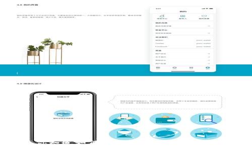 你知道如何使用tokenimTRX吗？