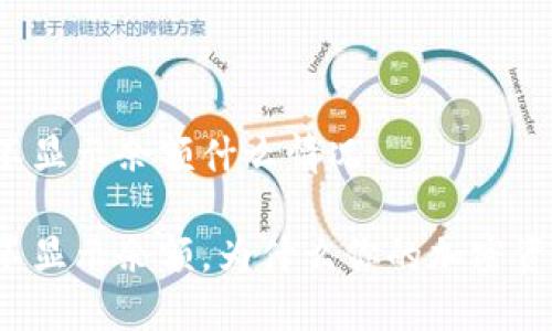 冷钱包到账不显示余额什么情况

冷钱包到账不显示余额，为什么你的加密资产“消失”了？