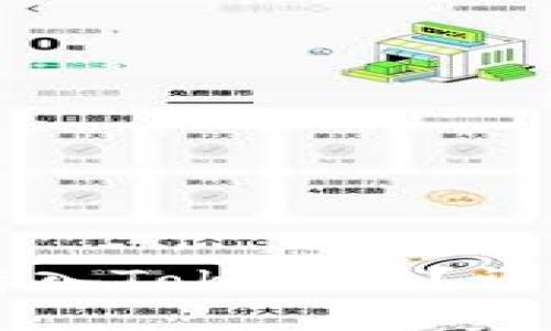 :如何将NFT存入Tokenim？详解步骤与技巧
