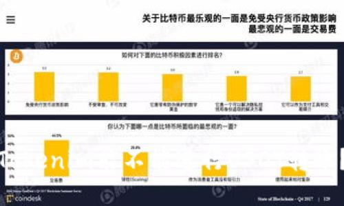 Tokenim能不能进行USDT转账？