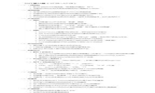 Tokenim 是一个新兴的平台，专注于加密货币、区块链技术及其应用。在数字资产蓬勃发展的今天，Tokenim为用户提供了丰富的功能、各种工具以及便捷的用户体验，成为许多数字货币爱好者的首选平台。以下是关于如何登录Tokenim的详细介绍、相关问题解答以及更多有价值的信息。

如何成功登陆Tokenim平台并解决常见问题