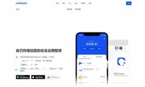 Tokenim X：革新数字资产管理与交易的新平台