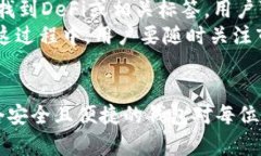 思考一个符合大众和 和5个相关的关键词  安卓下