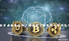 卡罗拉冷钱包价格是一个受到大众用户关注的话