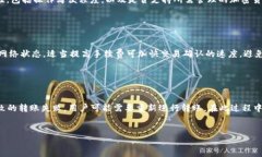 unicode冷钱包转不进去交易所是什么原因/unicodeb