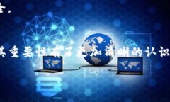 topicTokenim官网下载 - 轻松获取Token.im的最佳指南