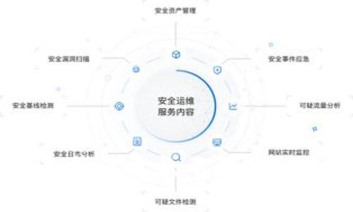  解决Tokenim钱包收款不到账问题的全面指南