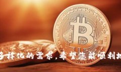   如何在Tokenim上注册并创建钱包：详细视频教程