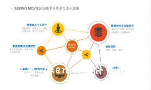 如何安全退出Tokenim硬件钱包的操作指南