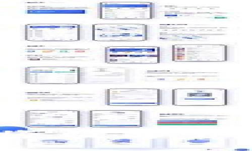 如何安全地将数字币提至冷钱包？