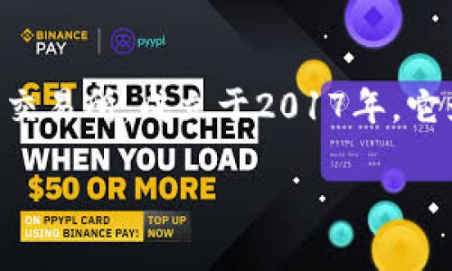 OKEx注册地是哪里

在探讨OKEx的注册地之前，我们必须要明白，OKEx是一家全球知名的加密货币交易所，成立于2017年。它为用户提供了多种数字资产的交易服务，包括现货交易、期货交易、期权交易等。

### OKEx注册地及其背后的法律环境分析